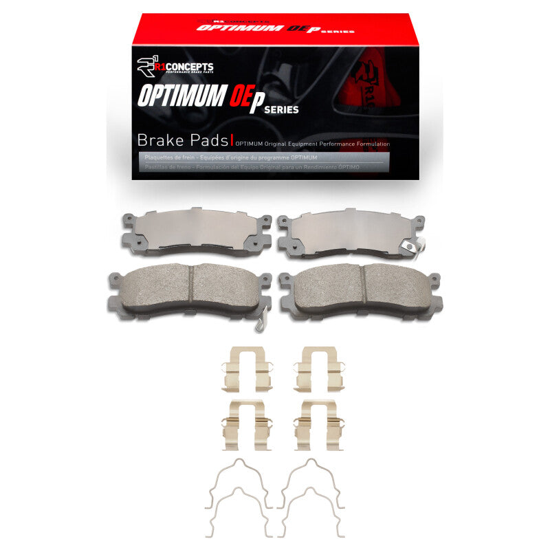 R1 Concepts Mazda 929 rear brake pads and hardware kit with OE style brake pads and hardware for R1 88-91 Mazda 929.