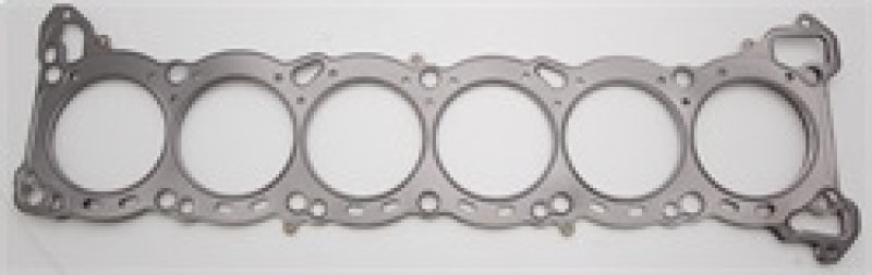 Cometic Nissan RB-25 6-cylinder MLS head gasket, 86mm, .070 inch thickness, for engine sealing and performance.