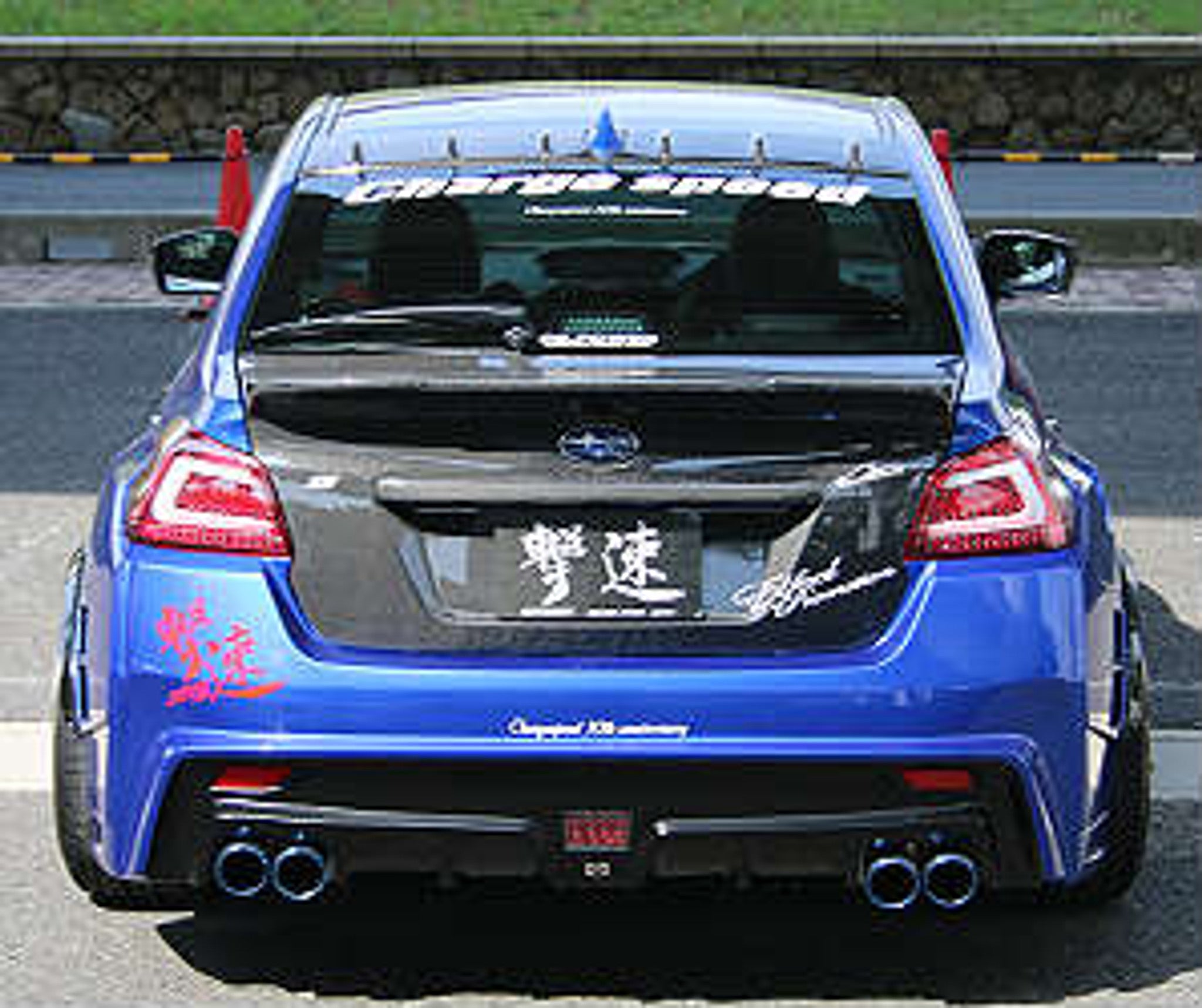 Charge Speed 2015-2021 Subaru WRX/ STi Type 1B FRP Wide Body Complete Kit with Type B FRP FRONT LIP