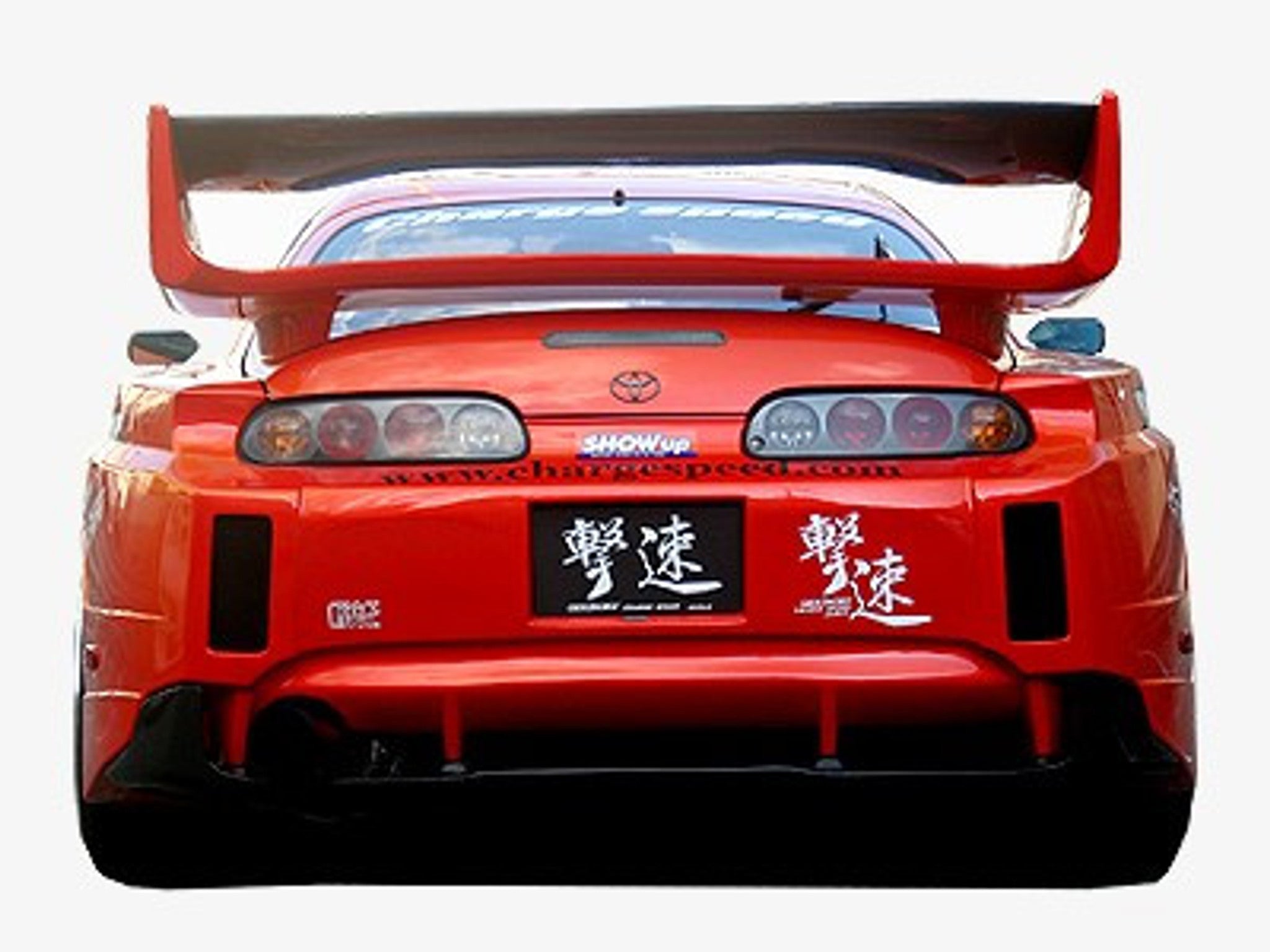 Charge Speed 1993-1998 Toyota Supra MK-4 JZA-80 Full Kit