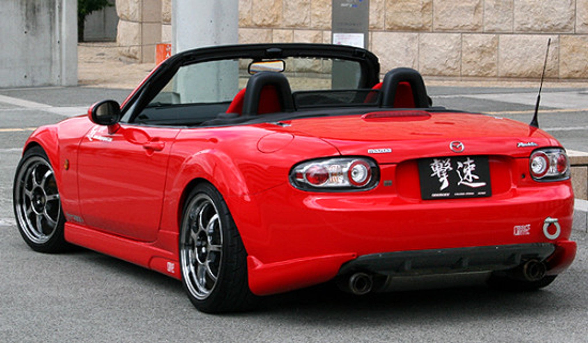 Charge Speed 2006-2008 Mazda Miata NC Zenki Full Lip Kit