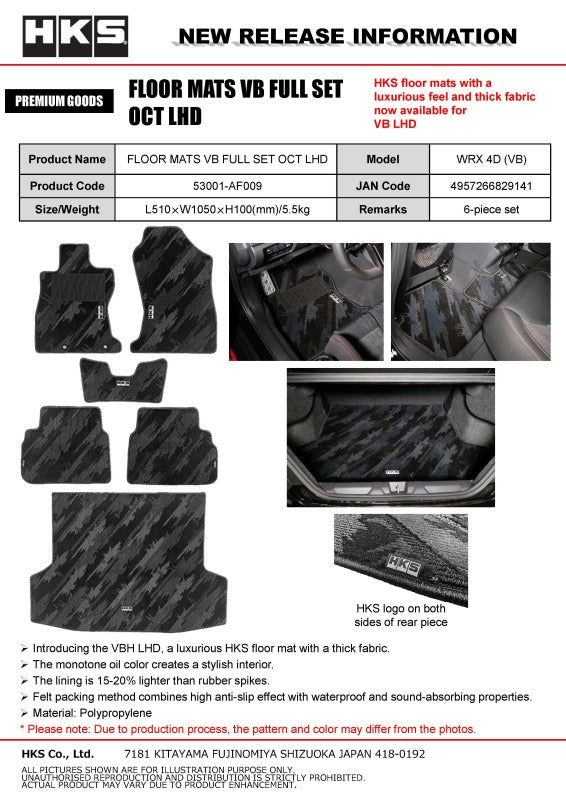 HKS carpeted floor mats full set for October LHD vehicle, featuring durable and stylish design for front and rear car interior.