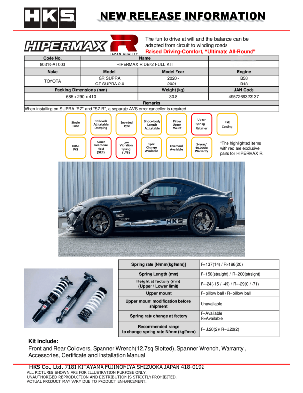HKS Hipermax R DB42 coilover suspension kit installed on a vehicle, showcasing adjustable shock absorbers and coil springs.