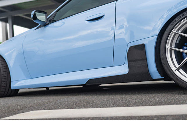 2023-Up BMW G87 M2 | M-Performance Style CARBON FIBER Side Skirts Rocker Panels Ground Effects (PAIR)