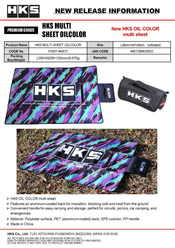 HKS Multi Sheet OilColor 90 140 marketing sheet with colorful graphics and product details, showcasing the HKS branding.