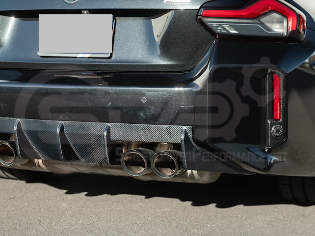 2023-UP BMW G87 M2 | M-SPORT PERFORMANCE V2 STYLE CARBON FIBER REAR BUMPER DIFFUSER