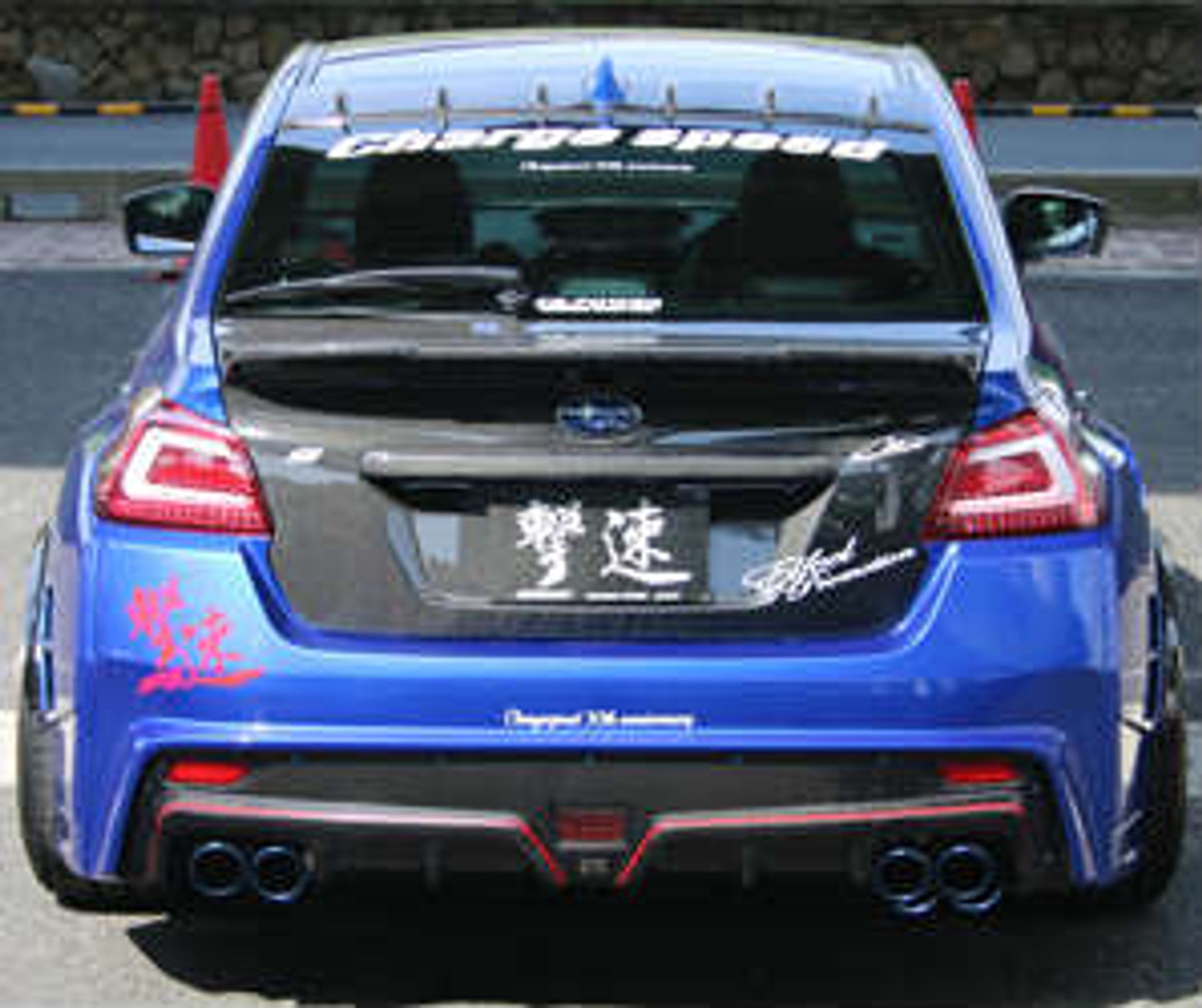 Charge Speed 2015-2021 Subaru WRX/ STi Type 2B FRP Wide Body Complete Kit with Type B FRP FRONT LIP & FRP Rear Diffuser