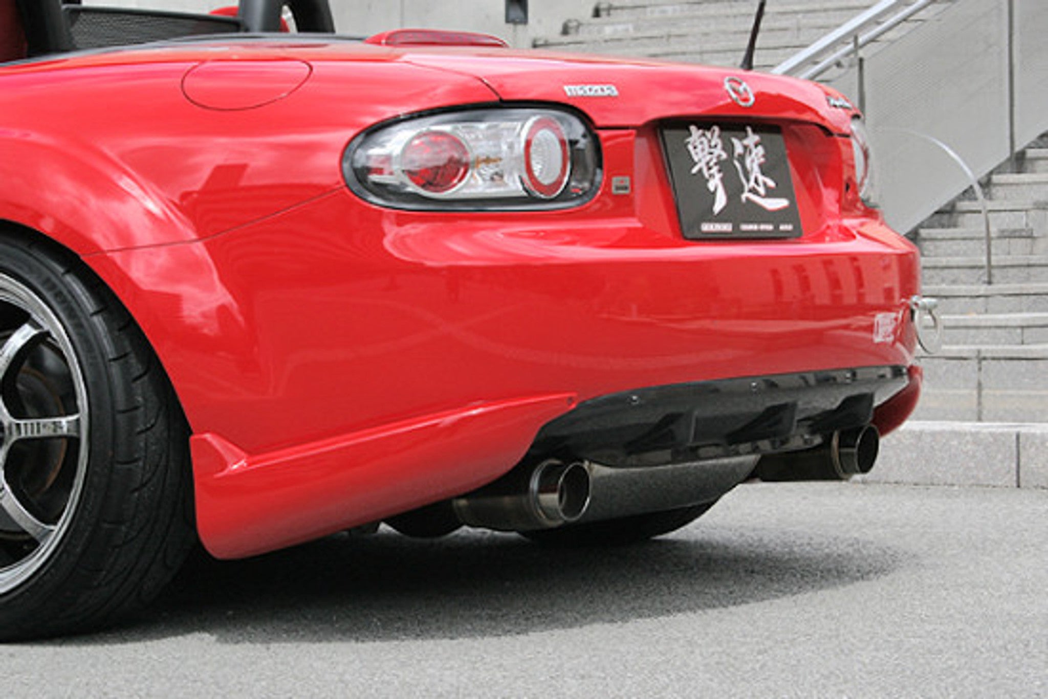 Charge Speed 2006-2008 Mazda Miata NC Zenki Full Lip Kit