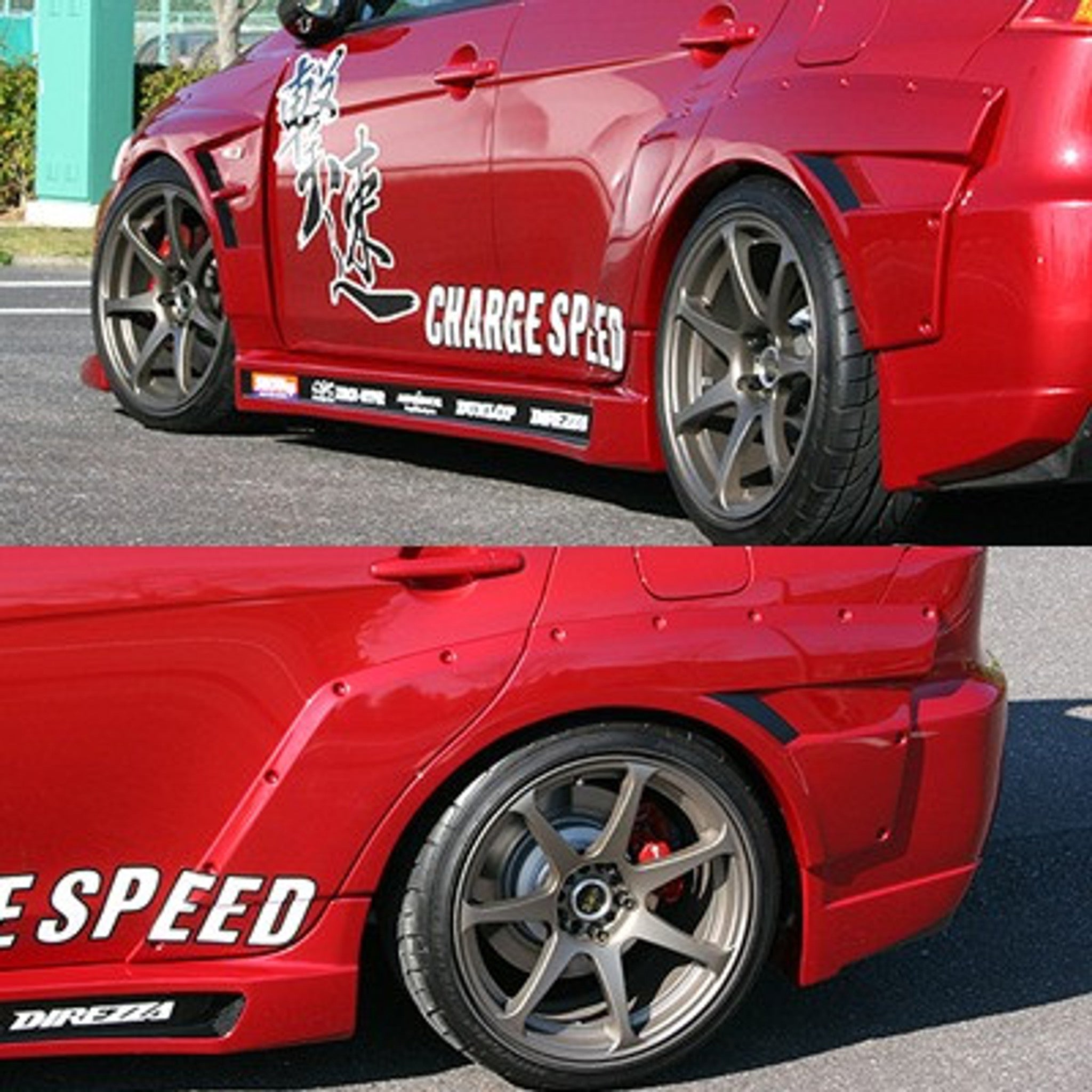 Charge Speed 2008-2017 Mitsubishi Lancer Evo X Type-1 Wide Body Full Kit