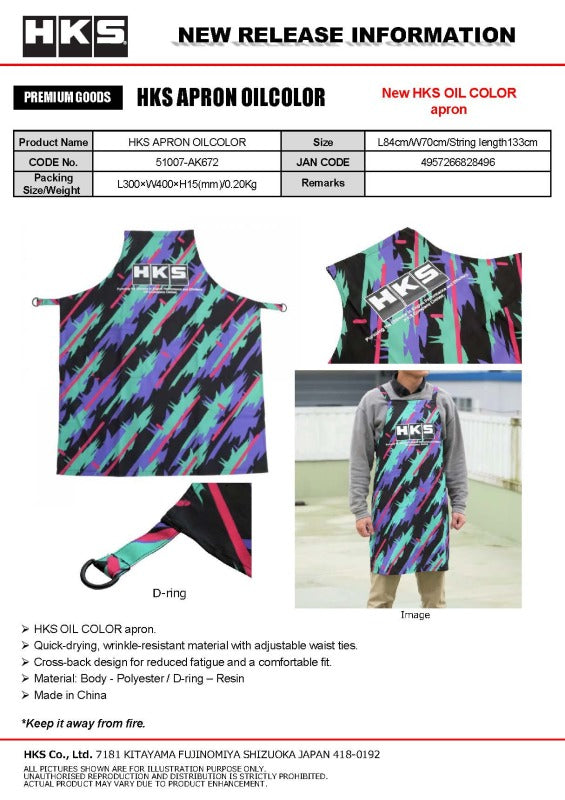 HKS apron oilcolor shirt featuring a stylish, oil-colored design with the HKS brand logo visible on the front.