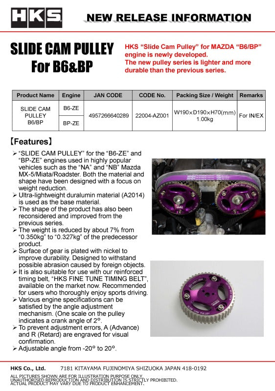 HKS slide cam pulley for B6/BP engines, shown on a car engine, with metallic finish and precision engineering details.
