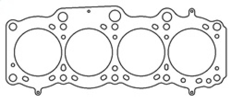 Cometic Toyota 3S-GE/3S-GTE MLS head gasket, 87mm, .045 inch thickness, designed for engine sealing and performance.