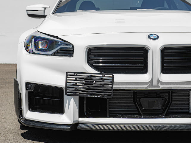 2023-Up BMW G87 M2 | M-Performance Style 3-Piece Carbon Fiber Front Splitter Lip Ground Effects