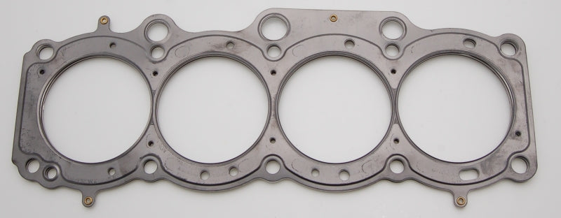 Cometic Toyota 3S-GE/3S-GTE MLS head gasket, 87mm, .045 inch thickness, designed for engine sealing and performance.