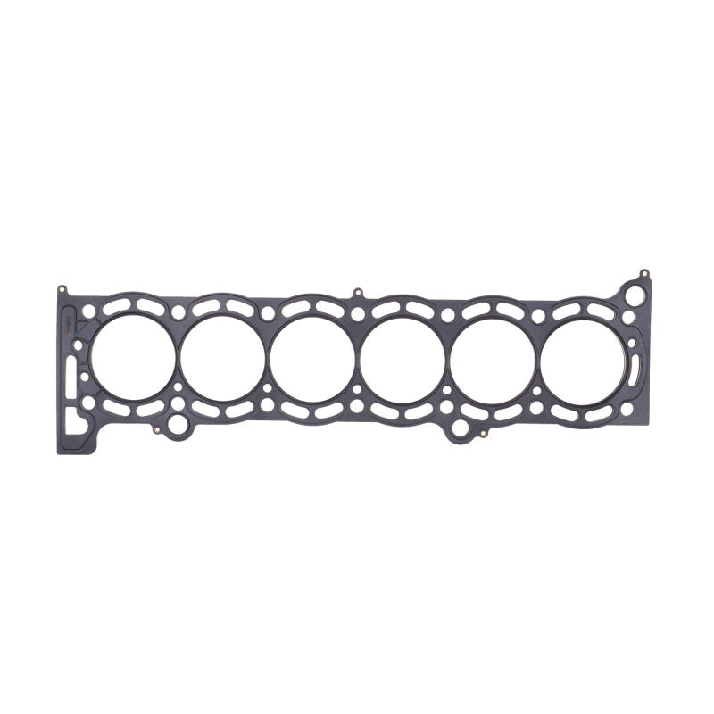 Cometic MLS head gasket for 87-92 Toyota Supra 7MGTE, 84mm bore, .036 inch thickness, designed for high-performance engine sealing.