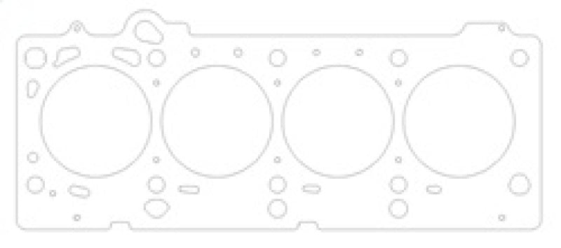 Cometic Gasket 03-05 Dodge SRT4 turbo 2.4L MLS head gasket with 87.5mm bore and .075 inch thickness, designed for engine sealing.