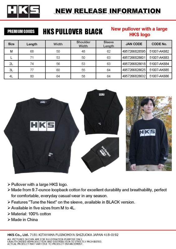 HKS black pullover shirt in size L with a sleek design, made from comfortable fabric, ideal for casual wear.