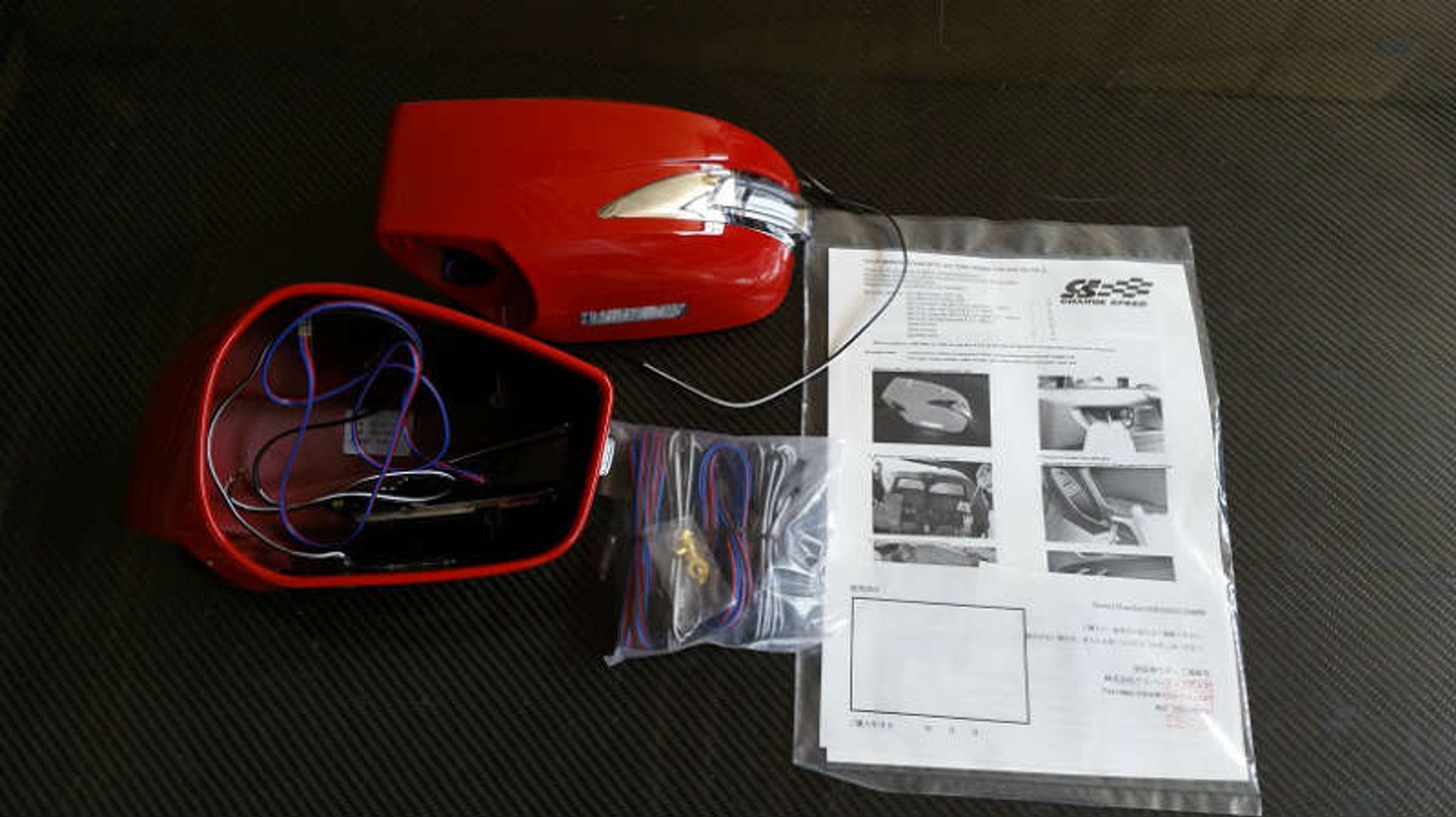 Charge Speed 2013-2020 Subaru BR-Z ZC-6/ FR-S FT-86 Door Mirror Frame With LED & DRL - White