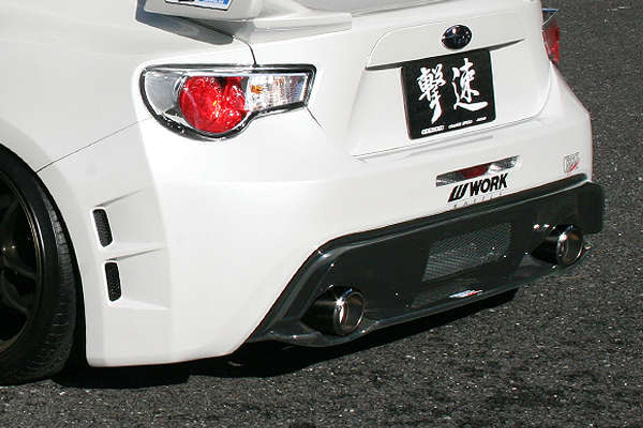 Charge Speed 2013-2016 Scion FR-S FT-86 Complete Kit