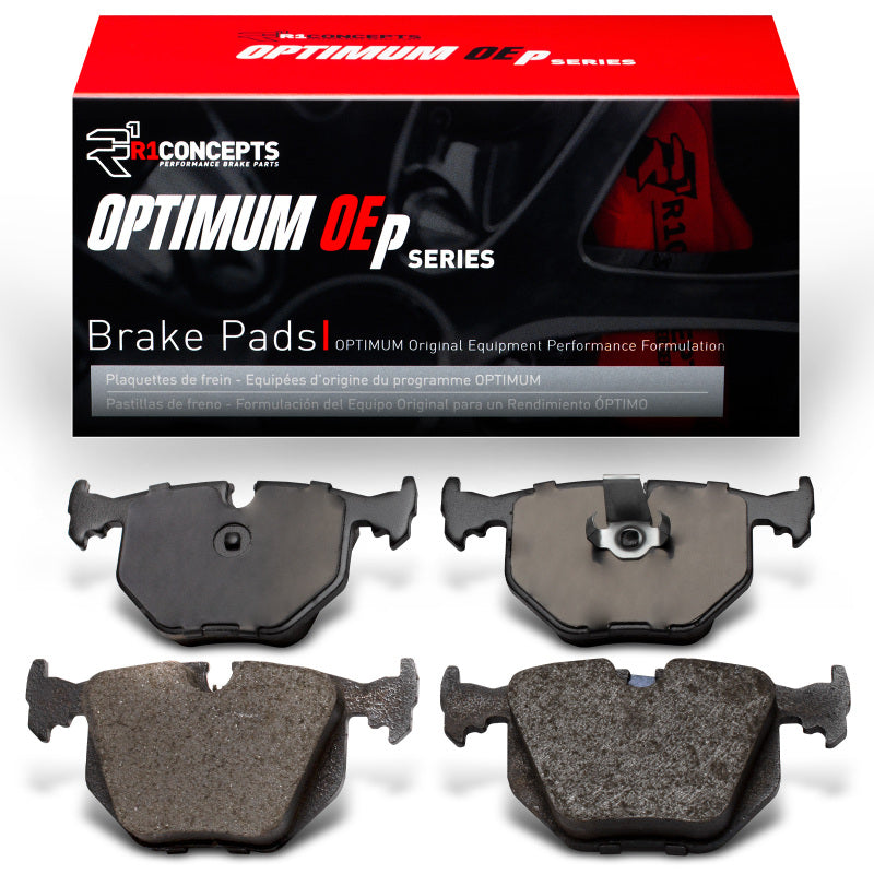 R1 Concepts OE brake pads for Land Rover Range Rover rear, showing the black brake pad with metal backing plate.