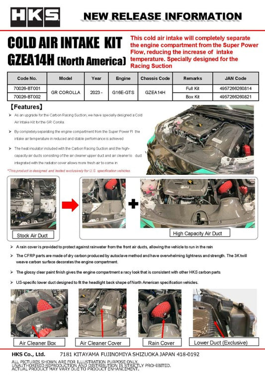 HKS carbon air intake box kit for GZEA14H, featuring black carbon fiber construction and precise fit for improved engine airflow.