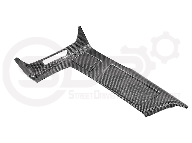 2014-2019 Corvette C7 | Carbon Fiber Center Console Bezel Cup Holder Trim Panel (Fits all Models)