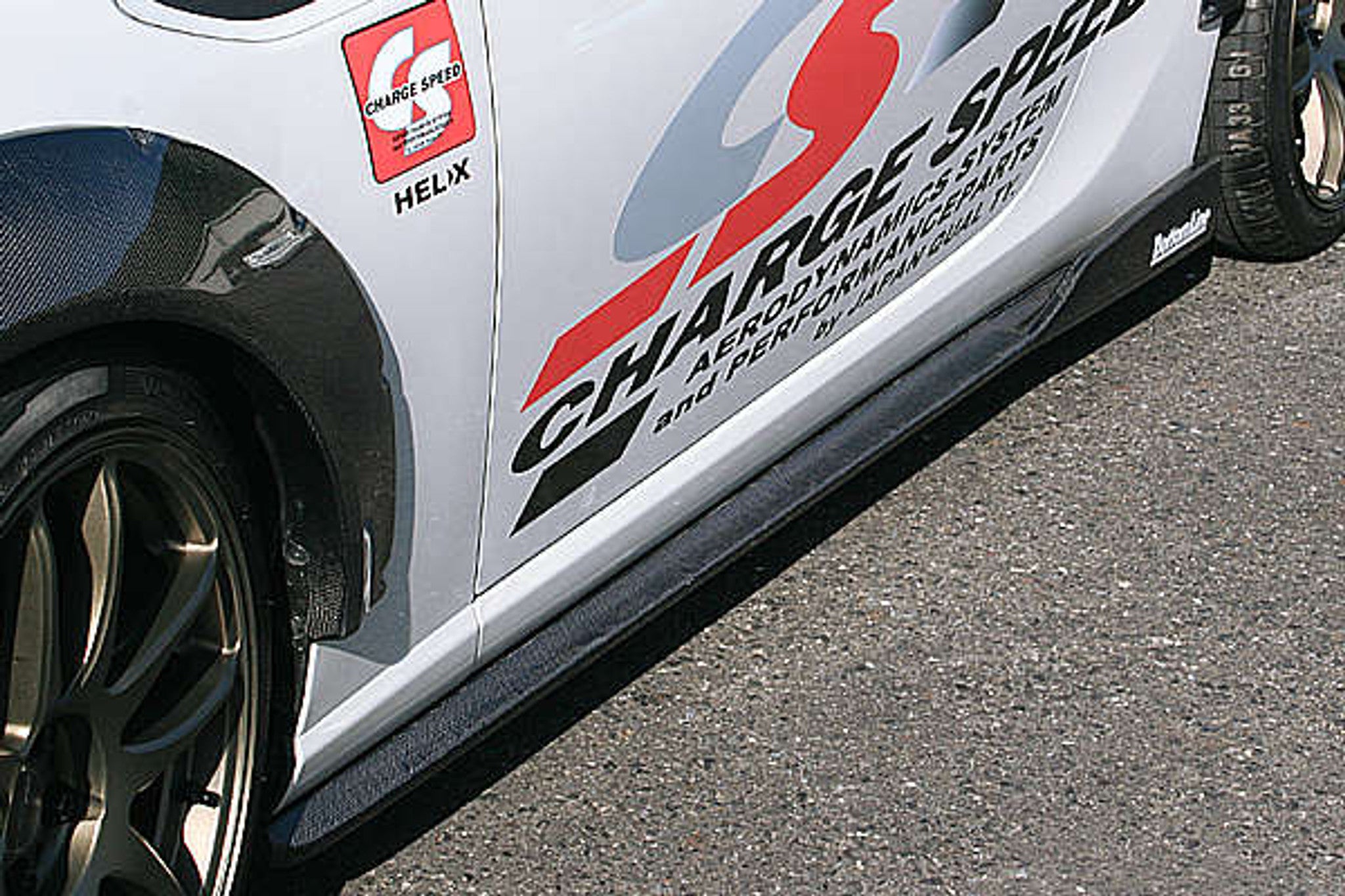 Charge Speed 2013-2016 Subaru BR-Z ZC-6 Model Bottom Lines Type 2 Carbon Complete Kit With Over Fenders Kit