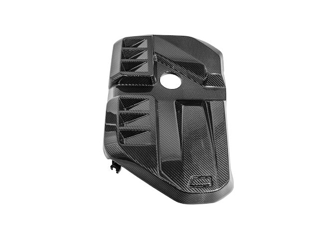 2023-UP BMW G87 M2 | Factory Style Carbon Fiber Front Engine Cover Replacement