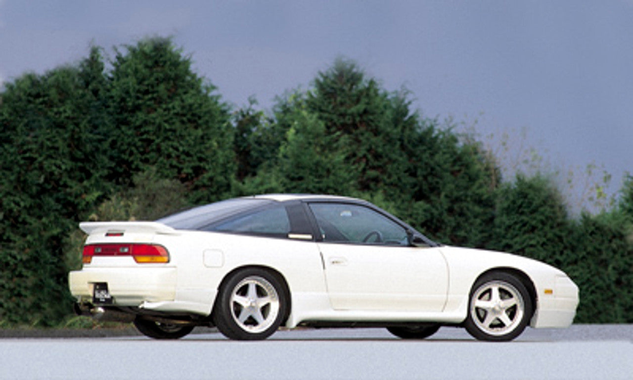 VeilSide 1989-1994 Nissan 240SX RPS13 E-I Model Front Half Spoiler (FRP)