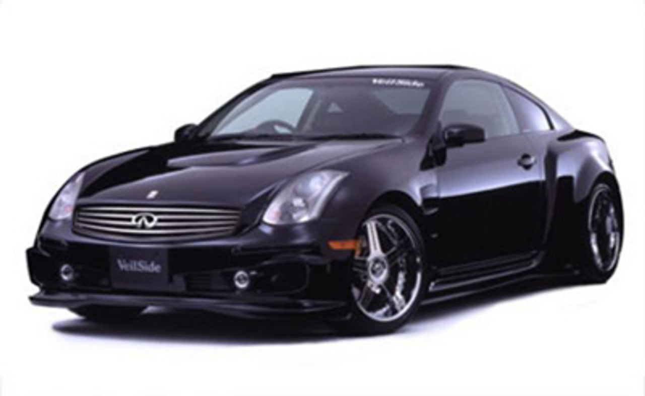 VeilSide 2003-2007 Infiniti G35 - Nissan Skyline V35 Coupe Fortune Model Carbon Hood (CFRP)