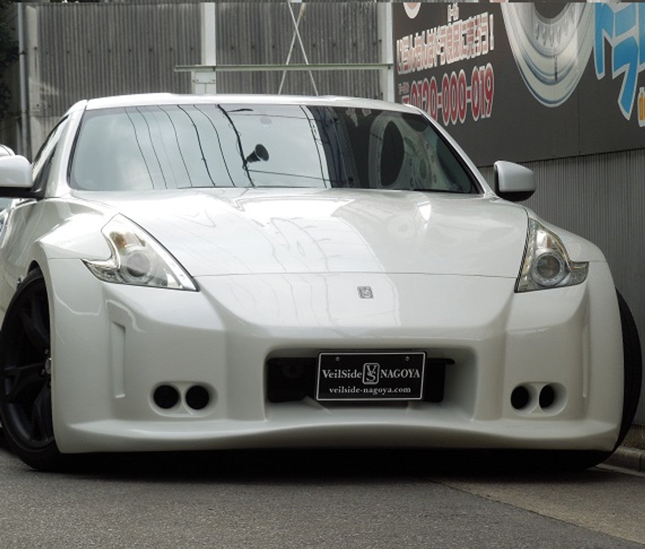 VeilSide 2009-2023 Nissan 370Z Ver. III Model Front Bumper (FRP)