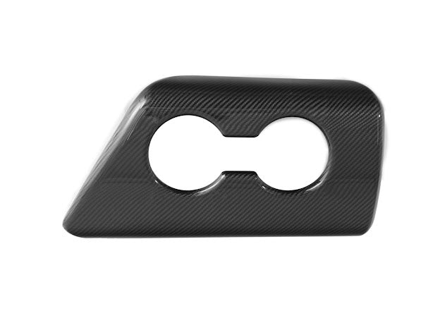 2020-Up Toyota GR Supra A90 A91 | Factory Style DRY CARBON FIBER Center Console Arm Rest Panel Cover