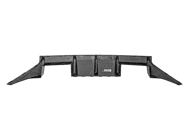 2023-UP BMW M2 | M-SPORT PERFORMANCE PACKAGE CARBON FIBER REAR BUMPER DIFFUSER