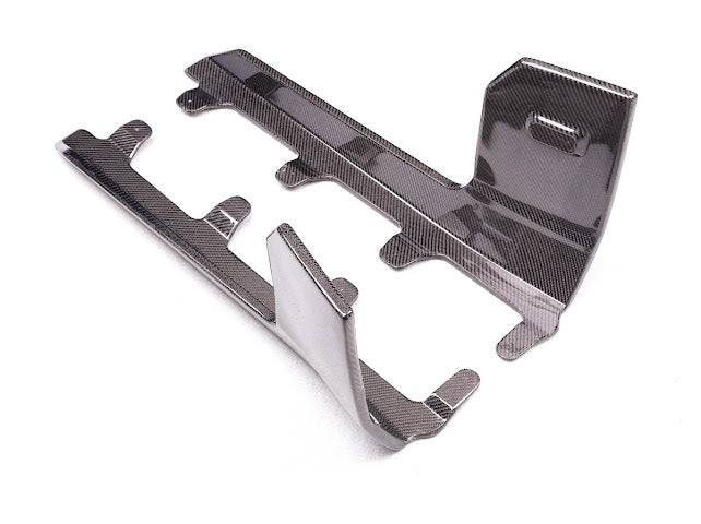 2023-Up BMW G87 M2 | M-Performance Style CARBON FIBER Side Skirts Rocker Panels Ground Effects (PAIR)