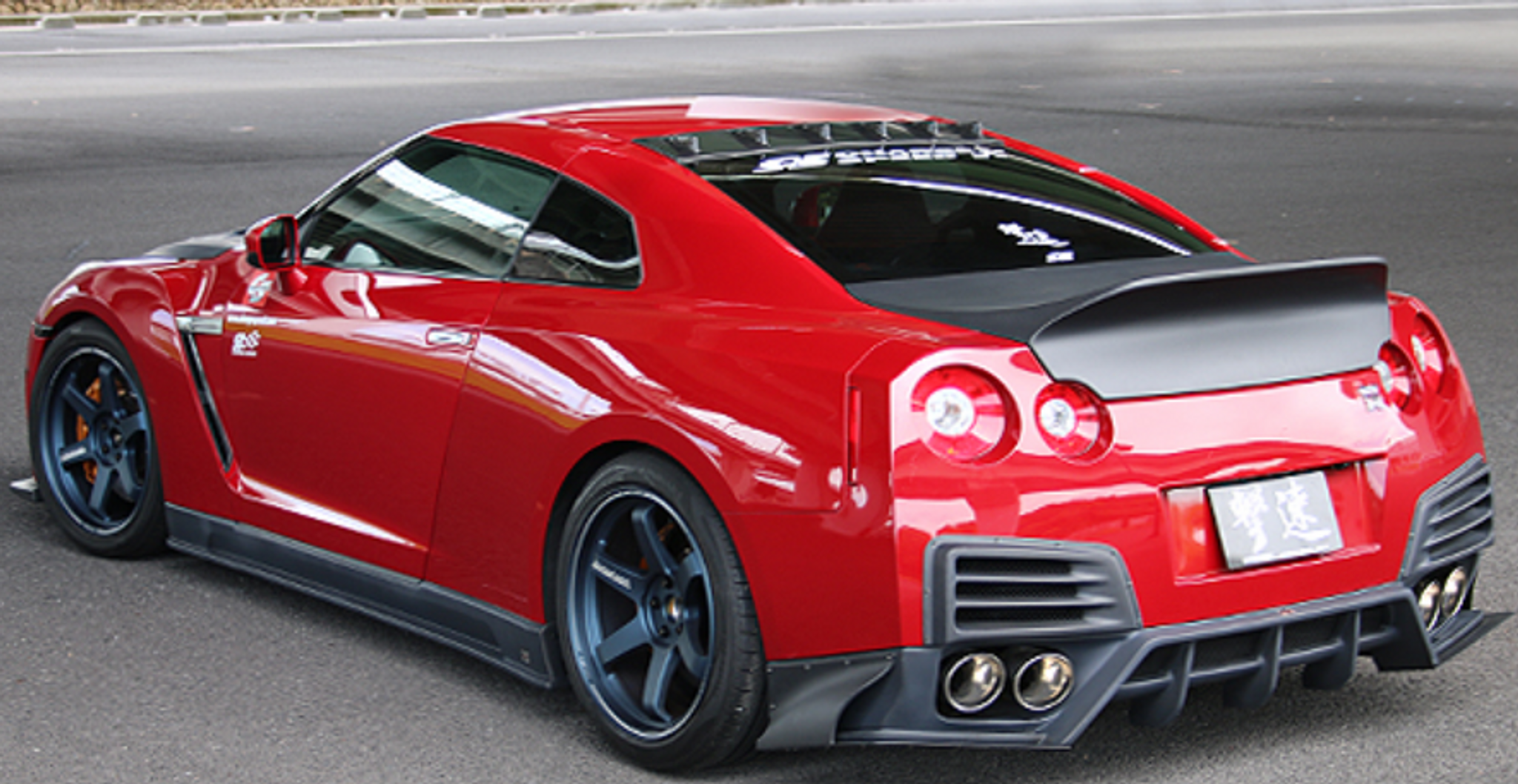 Charge Speed 2017-2024 Nissan GTR R35 Kouki Complete Kit with Front Bumper (White Gel) with LED & Carbon Front Under Diffuser & Full Carbon Side Skirts & Full Carbon Rear Skirt