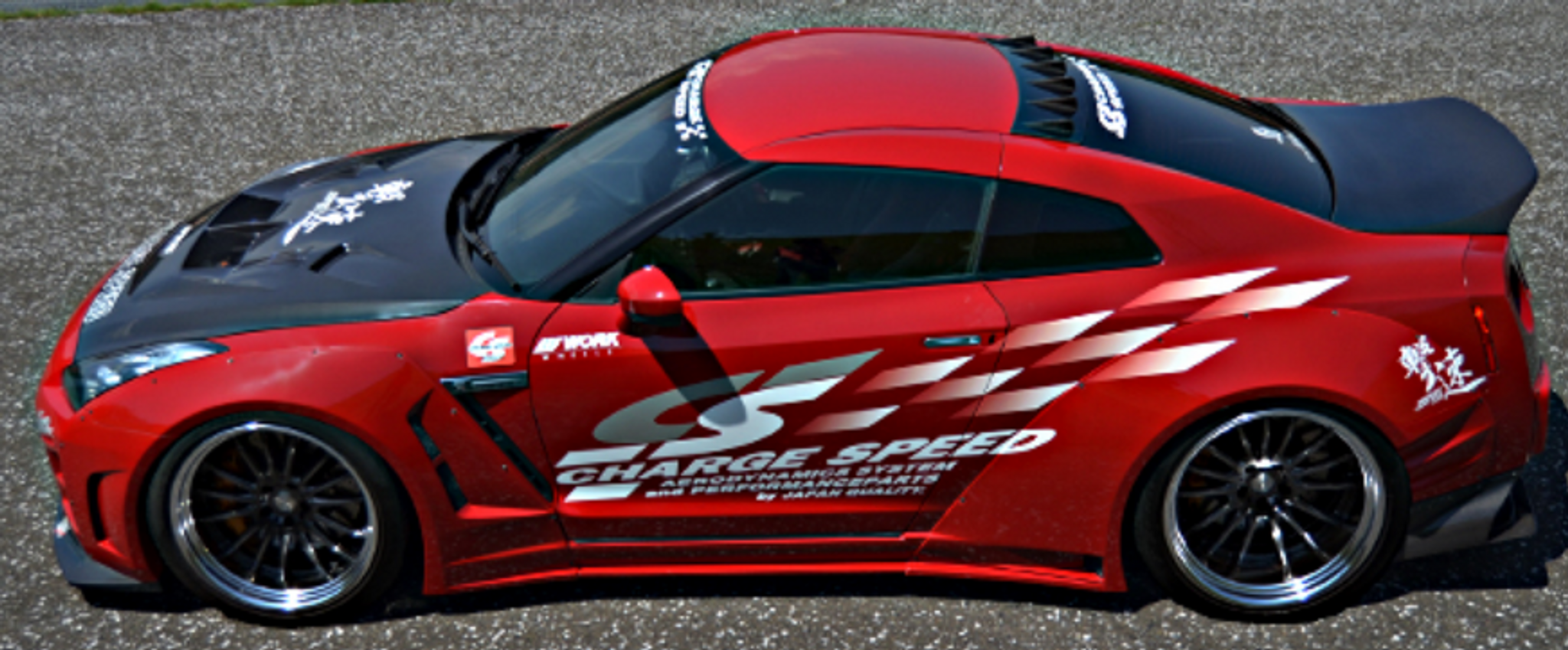 Charge Speed 2017-2024 Nissan ALL GTR R35 Kouki Wide Body Complete Kit with Carbon Front & Rear Under Diffuser