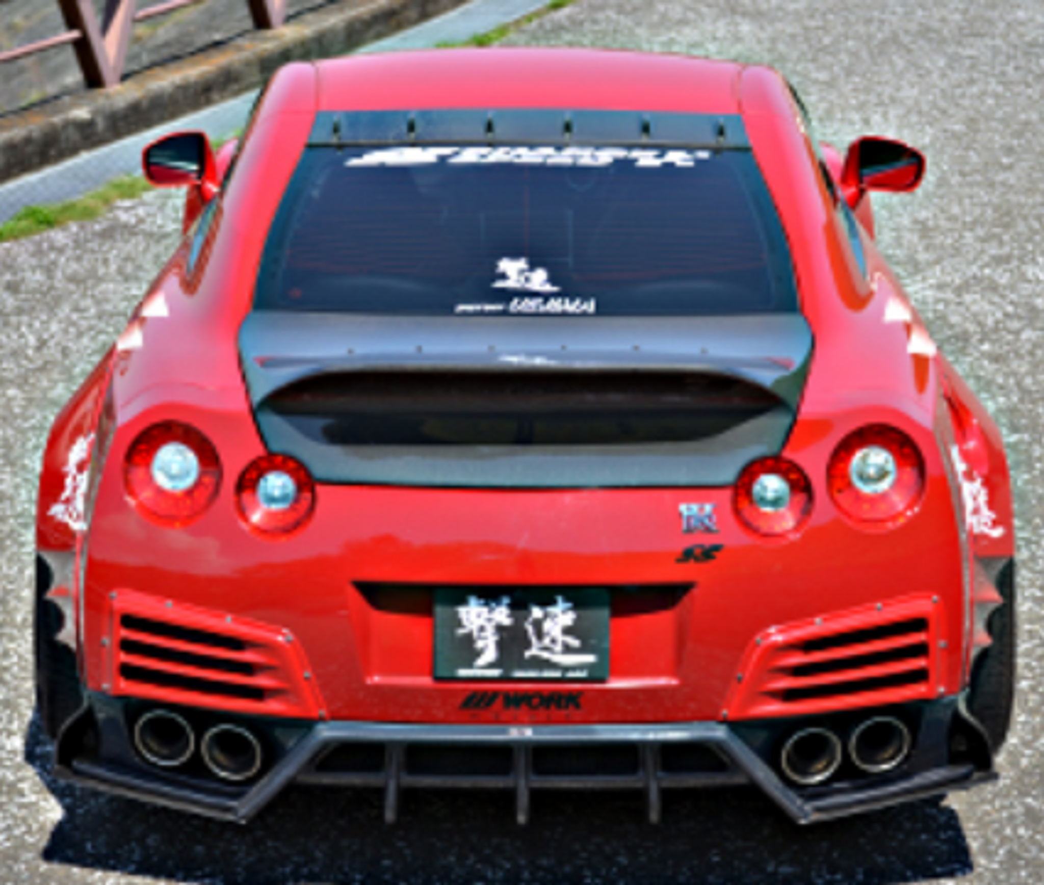 Charge Speed 2017-2024 Nissan ALL GTR R35 Kouki Wide Body Complete Kit with Carbon Front & Rear Under Diffuser