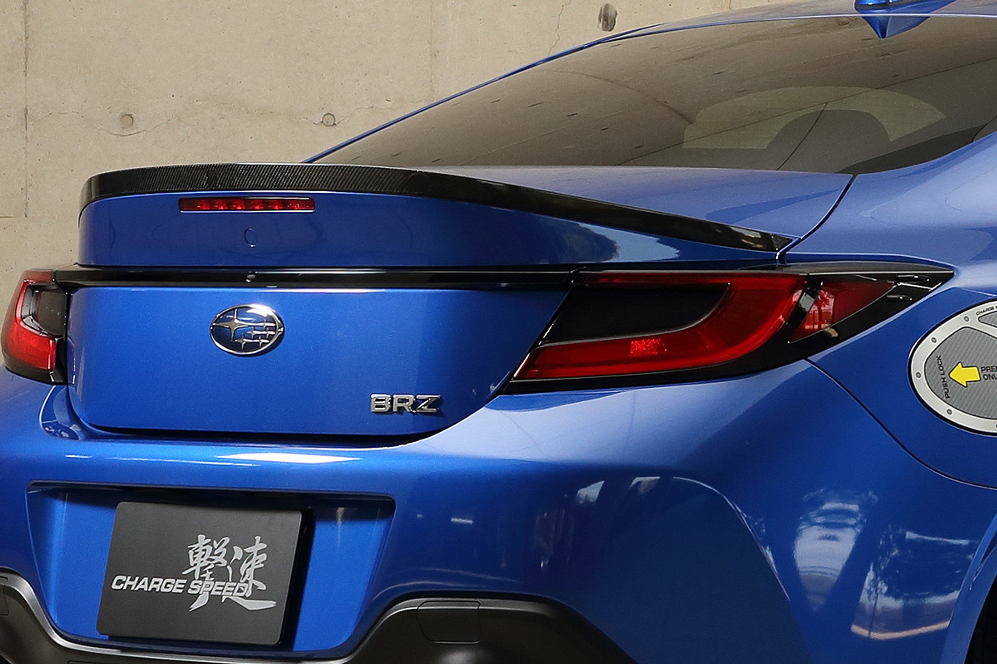 Charge Speed 2022-2026 Subaru BR-Z ZD8  & Toyota GR86 All Models 1 FRP Rear Lip Spoiler