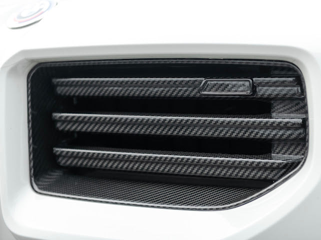 2023-Up BMW G87 M2 | Factory Style Carbon Fiber Front Upper Grille Replacement