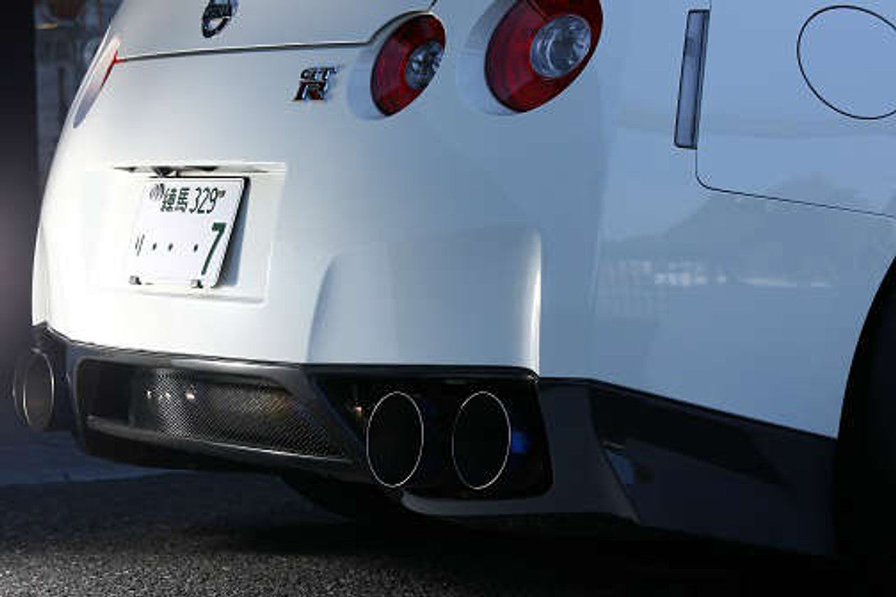 VeilSide 2009-2011 Nissan Skyline GTR R35 Ver. I Model FULL Carbon Complete Kit With Carbon Lip (CFRP)