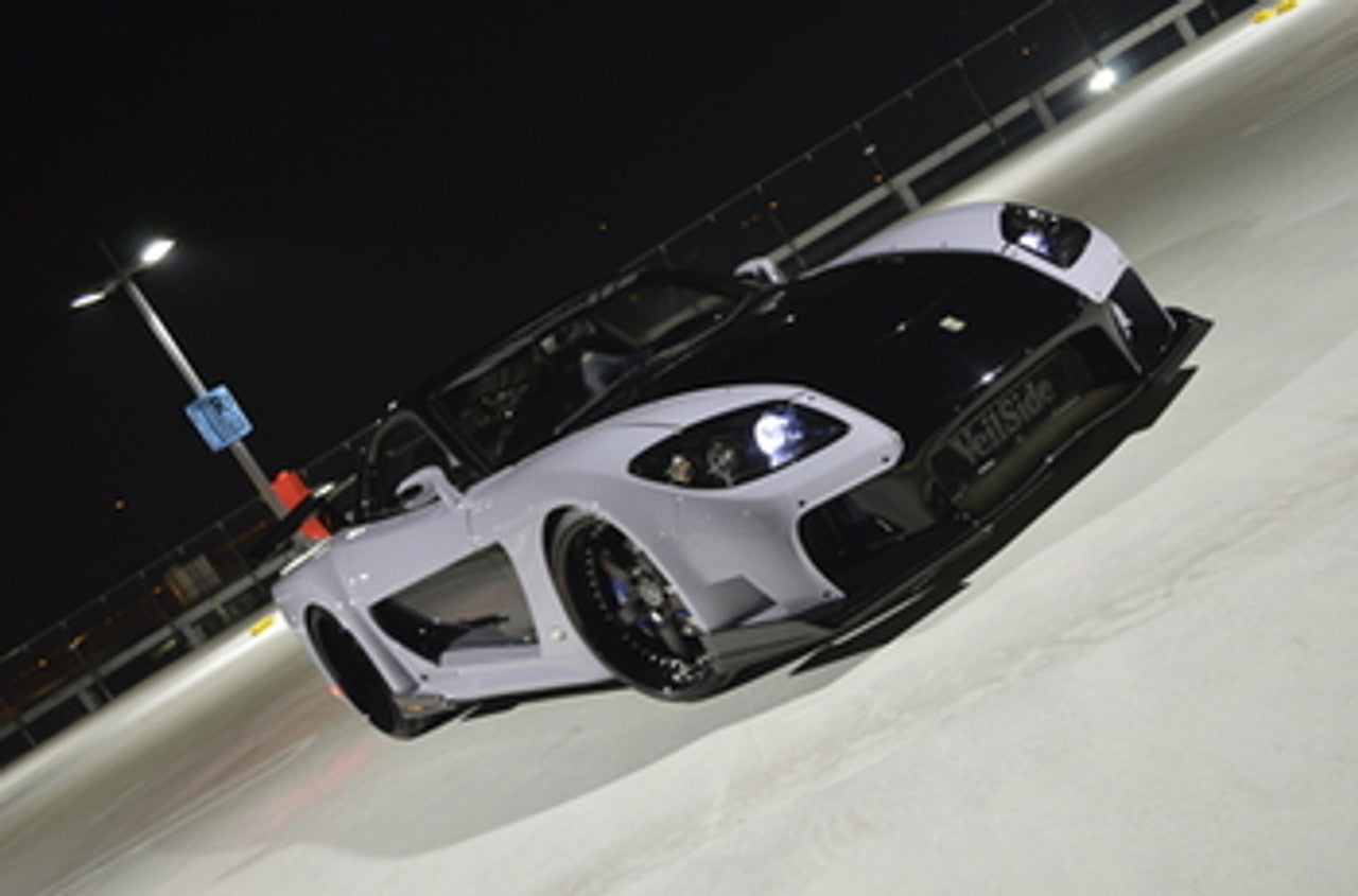 VeilSide 1993-2002 RX7 Fortune Carbon Front Under Wing