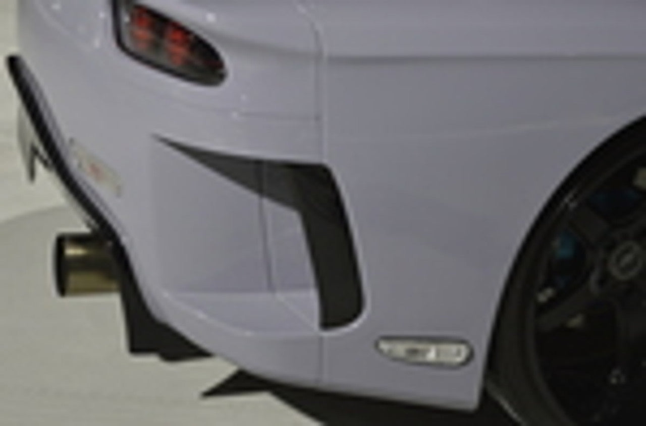 VeilSide 1993-2002 Mazda RX7 FD3S Fortune Model Carbon Rear Duct Fins (Japanese CFRP)