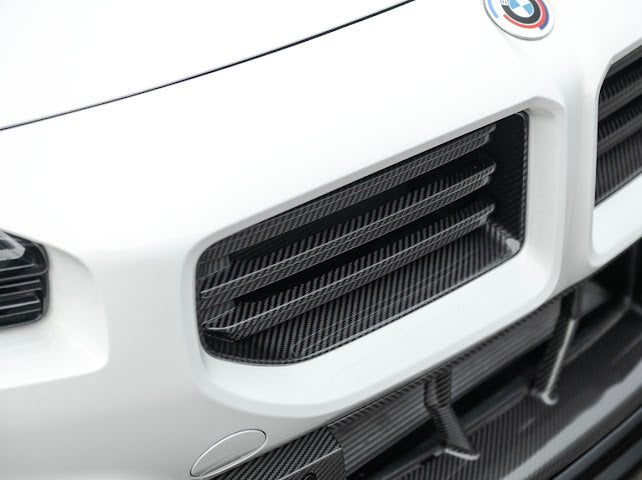 2023-Up BMW G87 M2 | Factory Style Carbon Fiber Front Upper Grille Replacement