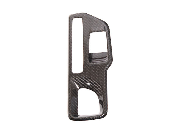 2020-Up Toyota GR Supra A90 A91 | CARBON FIBER Center Gear Shift Box Panel Trim Cover (Pair)