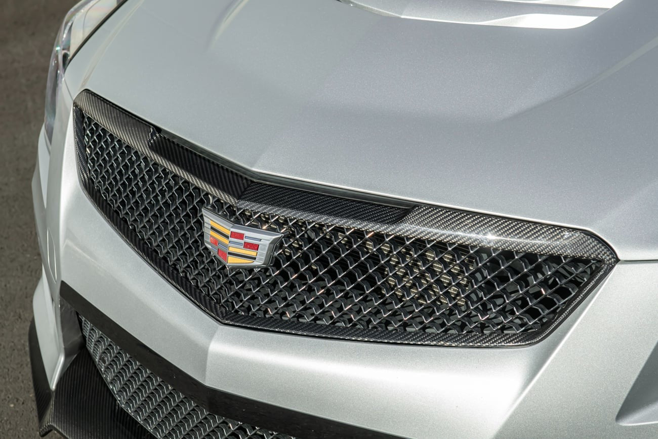 2016-19 CADILLAC ATS-V | CARBON FIBER FRONT GRILLE TRIM SURROUNDING MOLDING REPLACEMENT