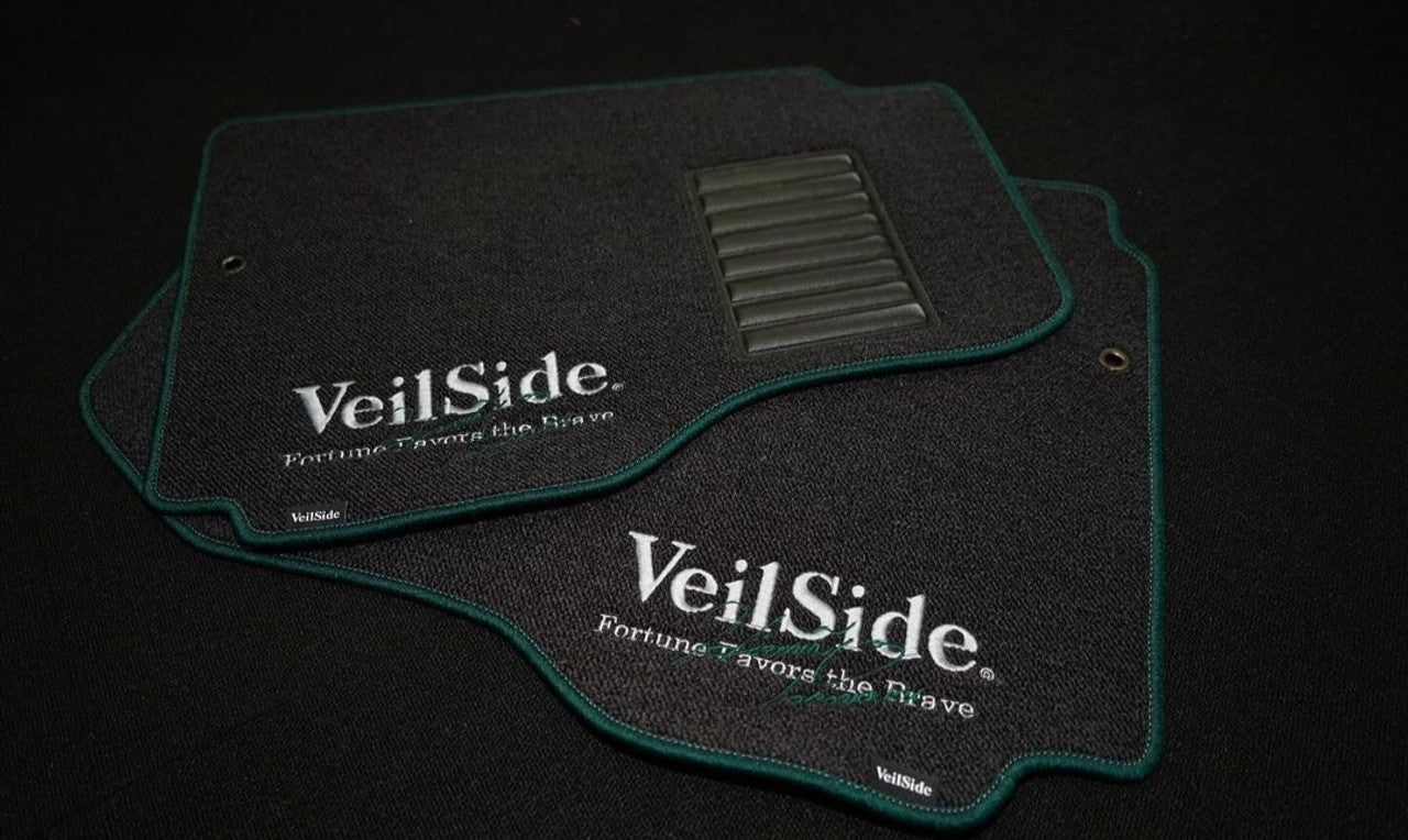 1993-2003 Mazda RX7 - FD3S Floor Mat - GREEN