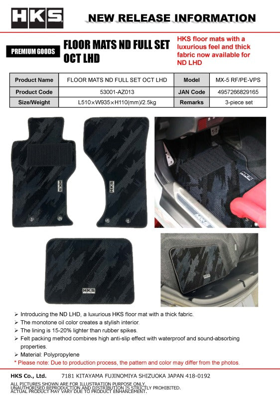 HKS carpeted floor mats full set for ND model, driver and passenger side, with textured black finish.