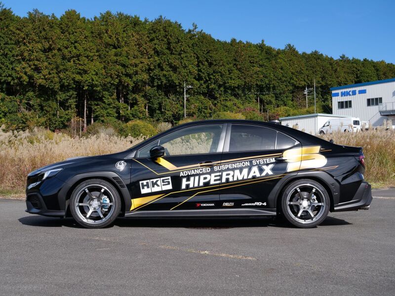 HKS Hipermax S VBH coilover kit with full coil spring suspension system for enhanced vehicle performance.