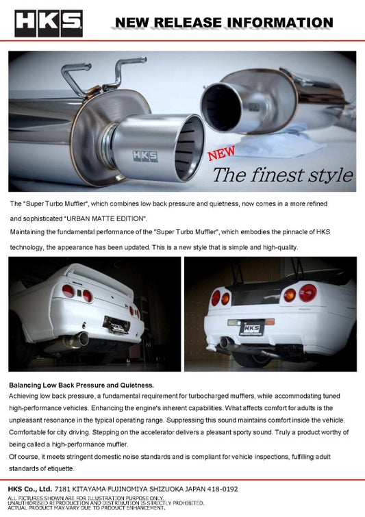 HKS Urban Matte Edition catback turbo muffler for Nissan Skyline GT-R BNR34 with RB26DETT engine, showing sleek matte finish and exhaust tips.