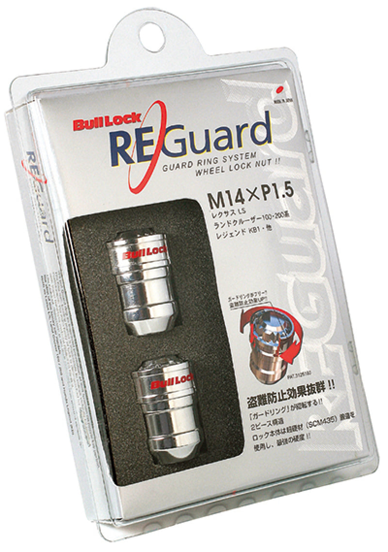 Set of four Project Kics chrome 21/22HEX bull lock lug nuts with 14x1.50 thread for wheel security and style.